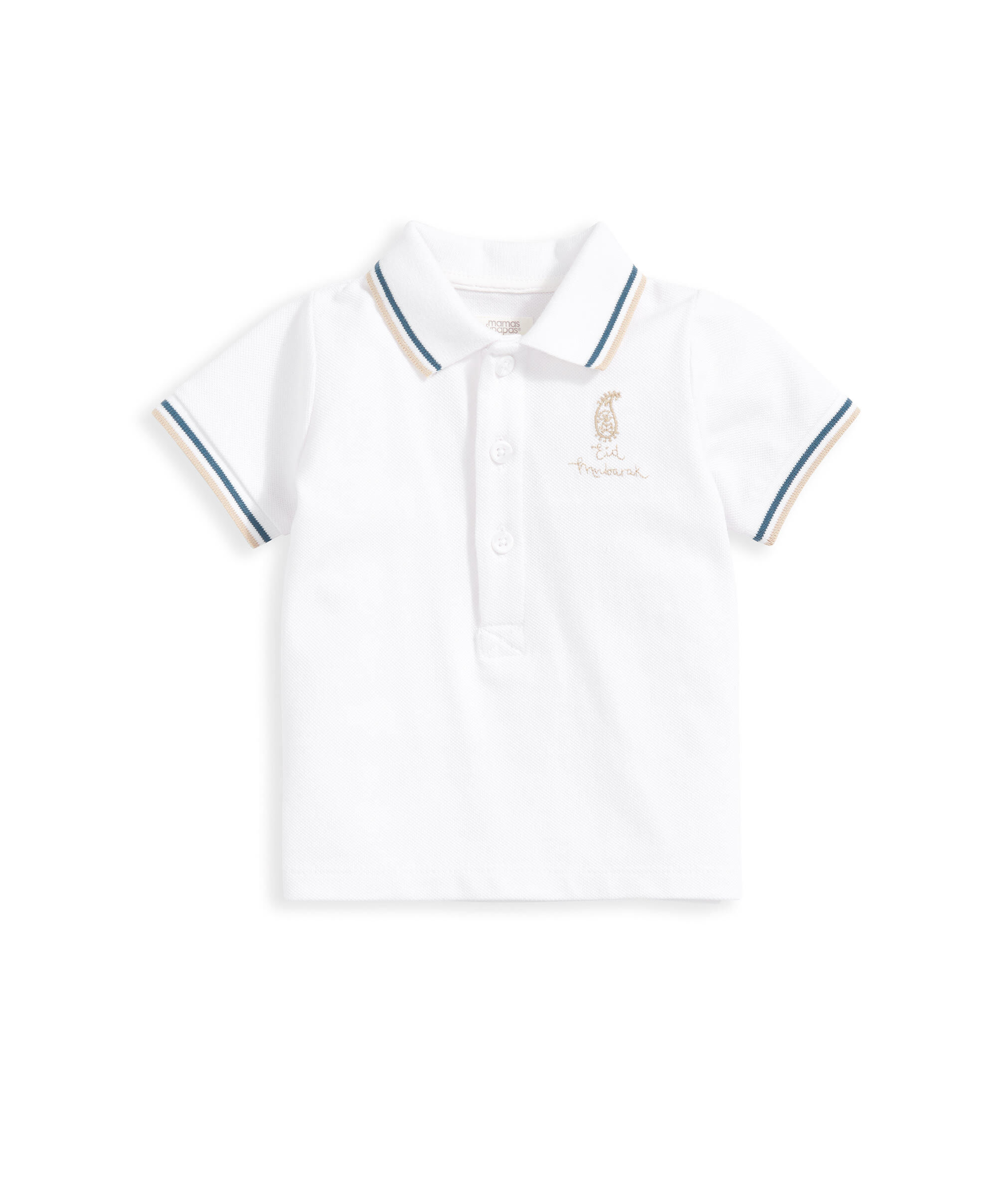 Eid Mubarak Polo T-Shirt - White image number 2