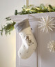 Baby's 1st Christmas Stocking - White image number 1