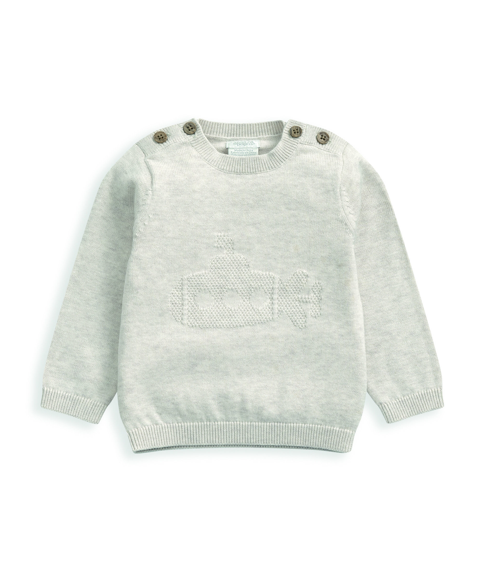 Motif Knitted Set - 2 Piece Set image number 3