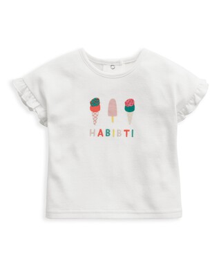 Ice Cream 'Habibti' T-Shirt