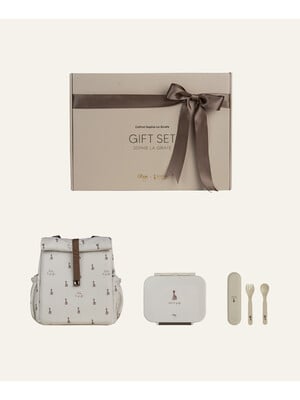 Citron Sophie Le Girafe Gift Set