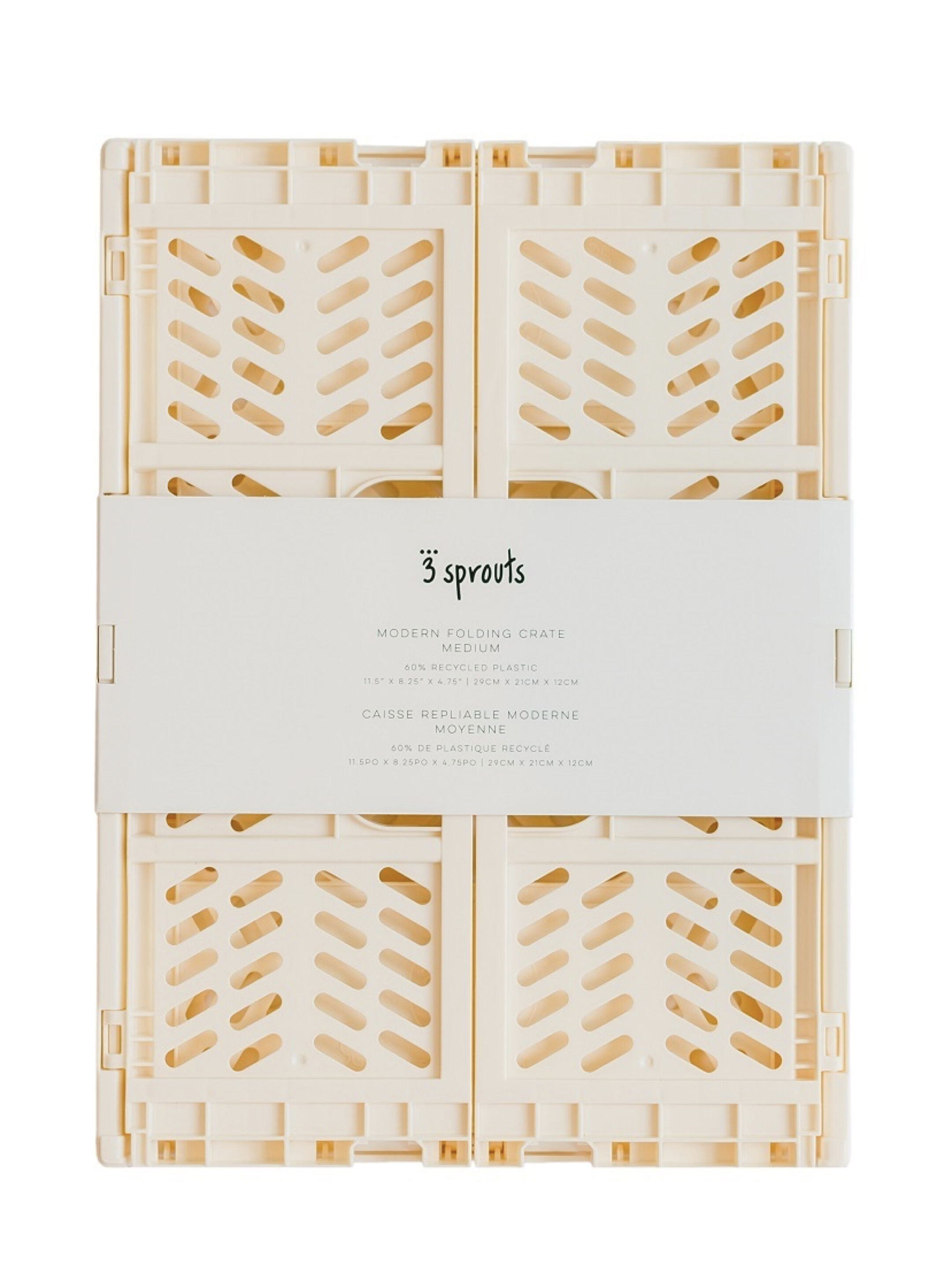 3 Sprouts Modern Folding Crate Medium - Cream image number 2