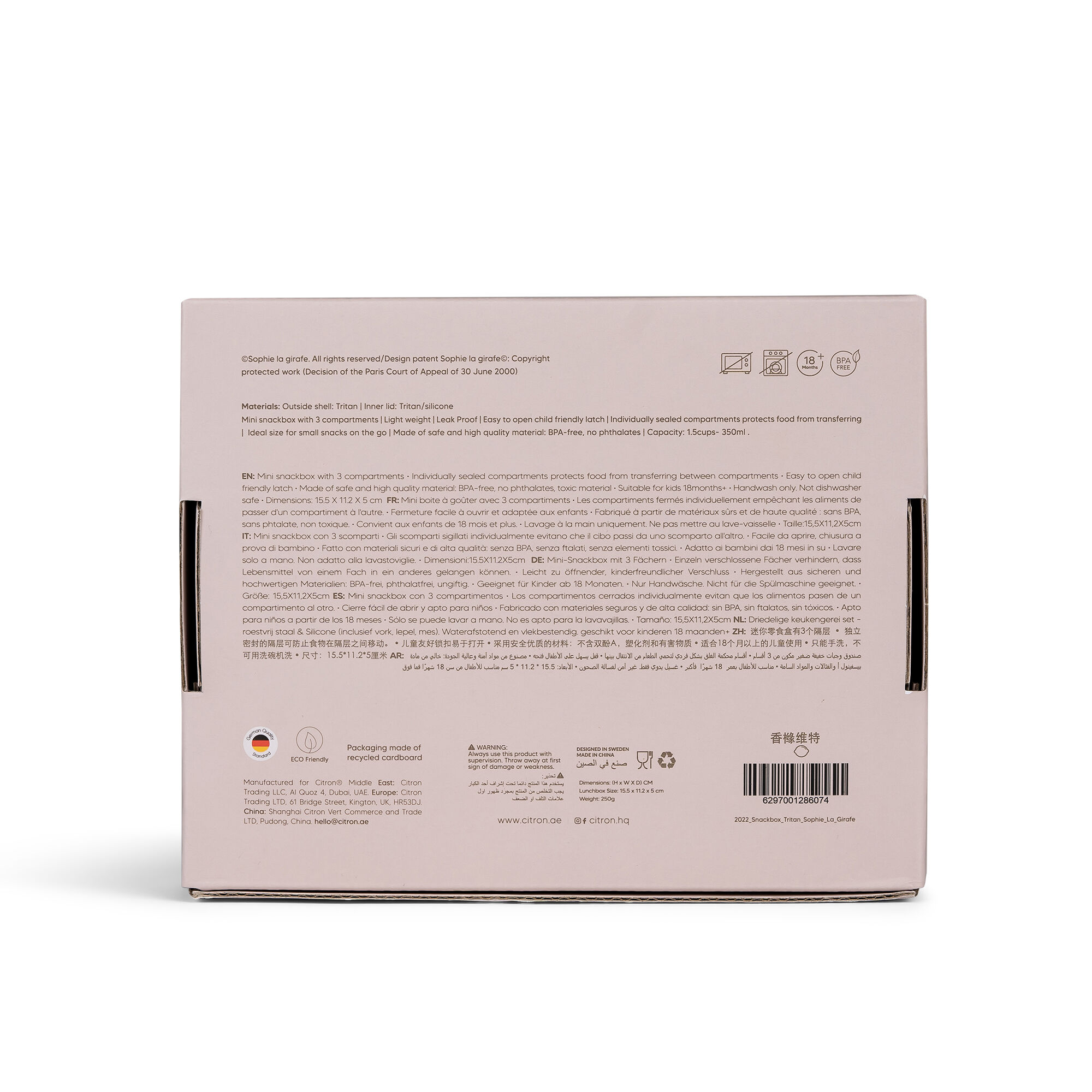 Citron Tritan Snackbox Sophie Le Girafe image number 6