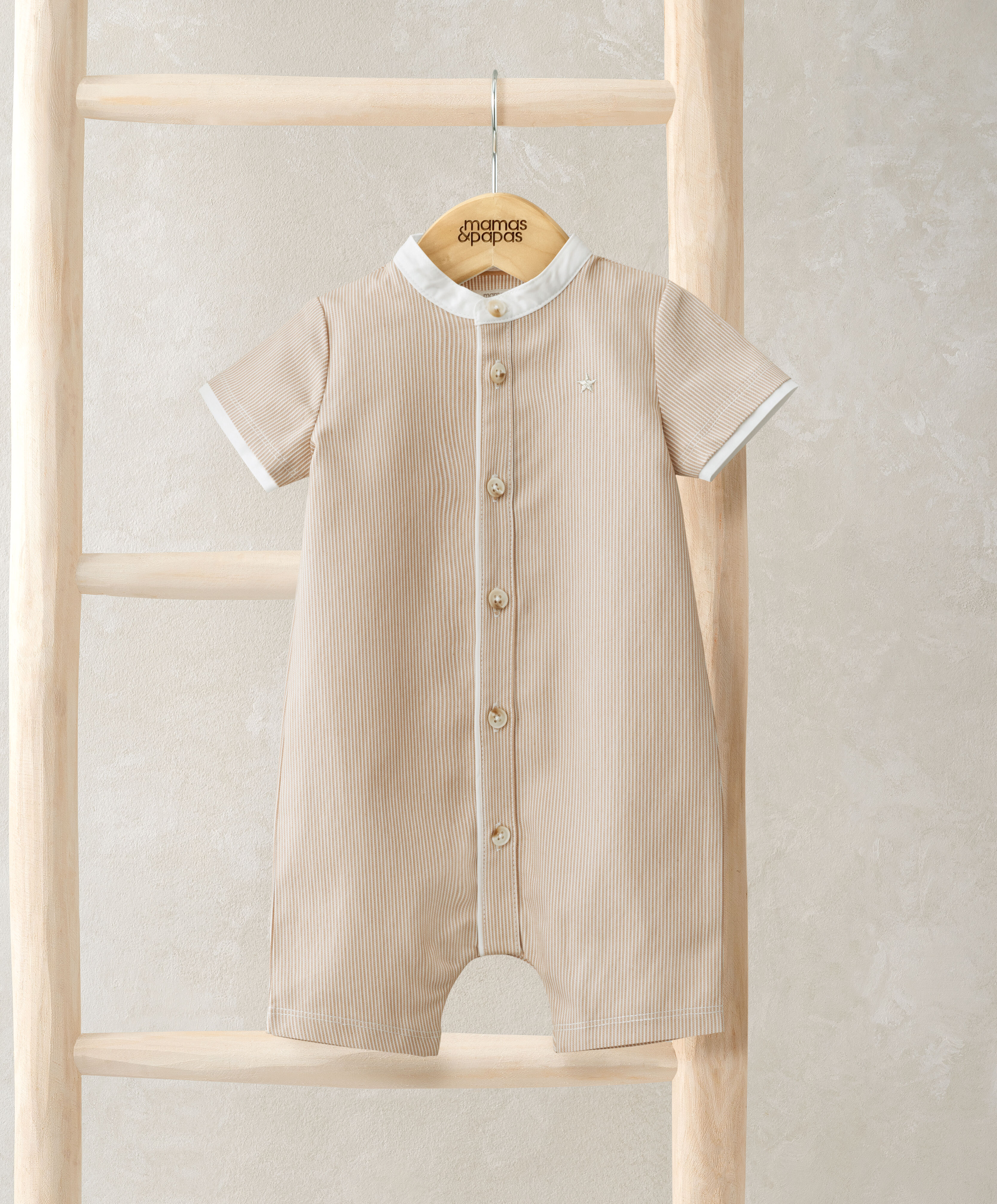 Eid Stripe Romper image number 1