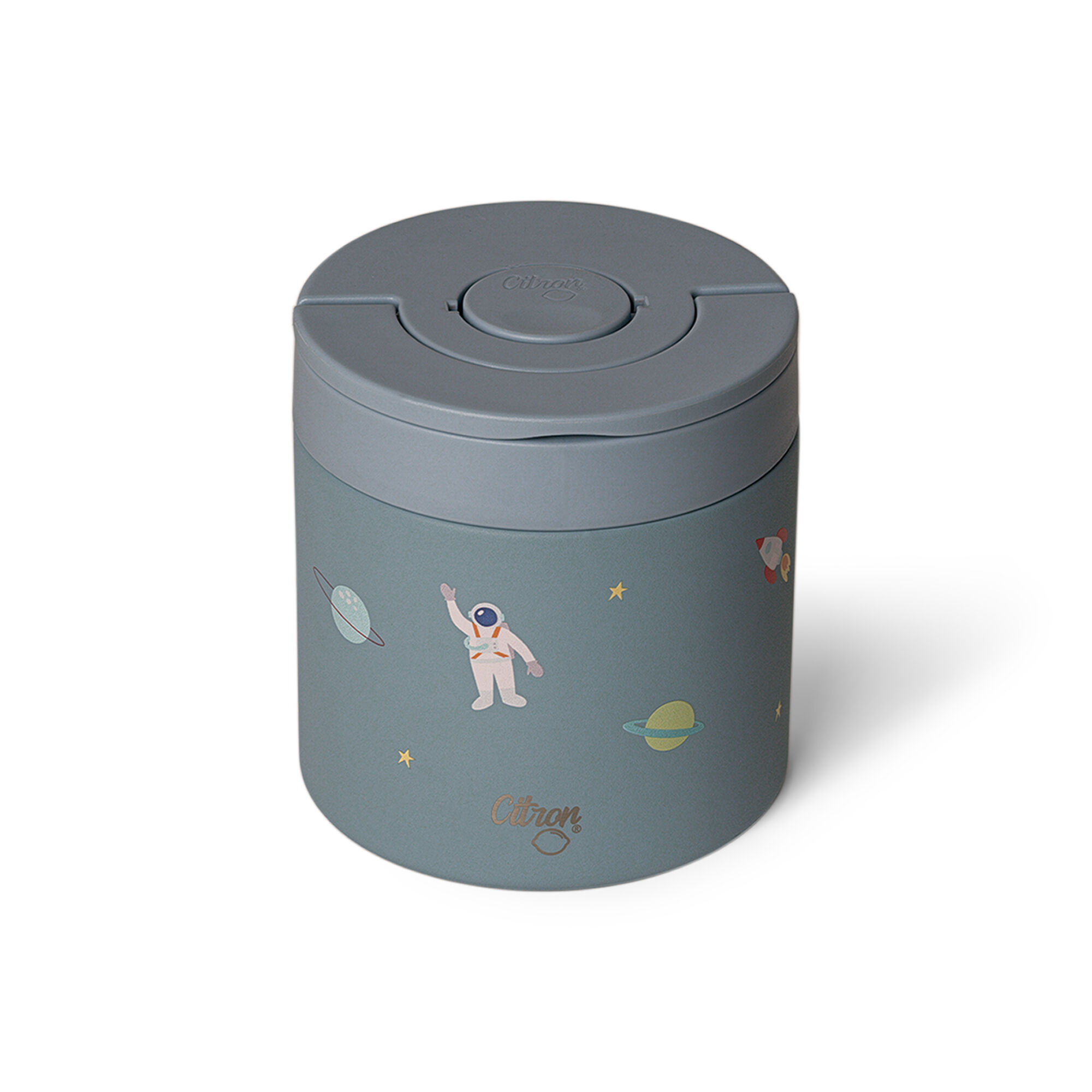 Citron Classic Food Jar 350 ml - Spaceship image number 2