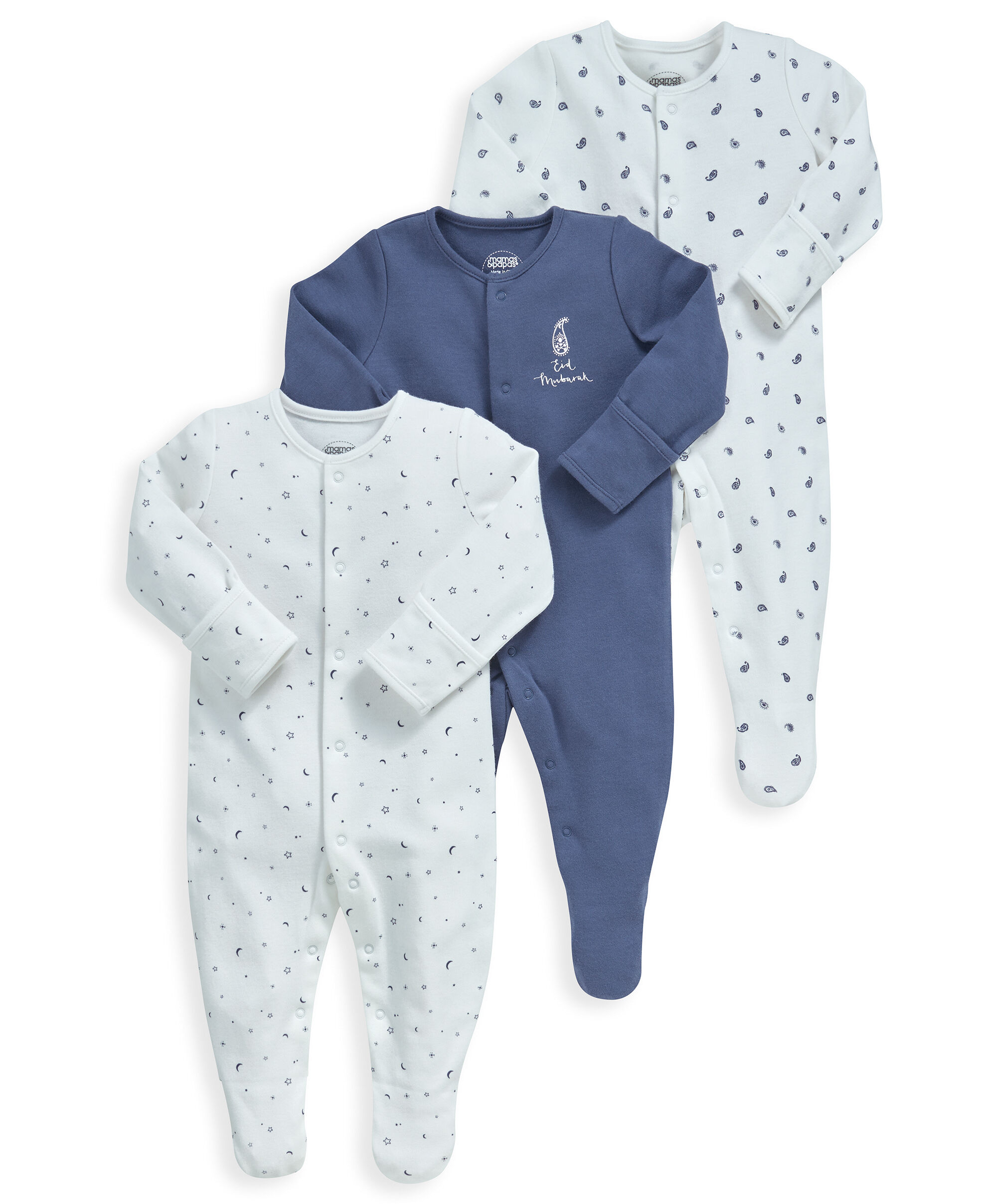 3 Pack Boys Eid Sleepsuits image number 1