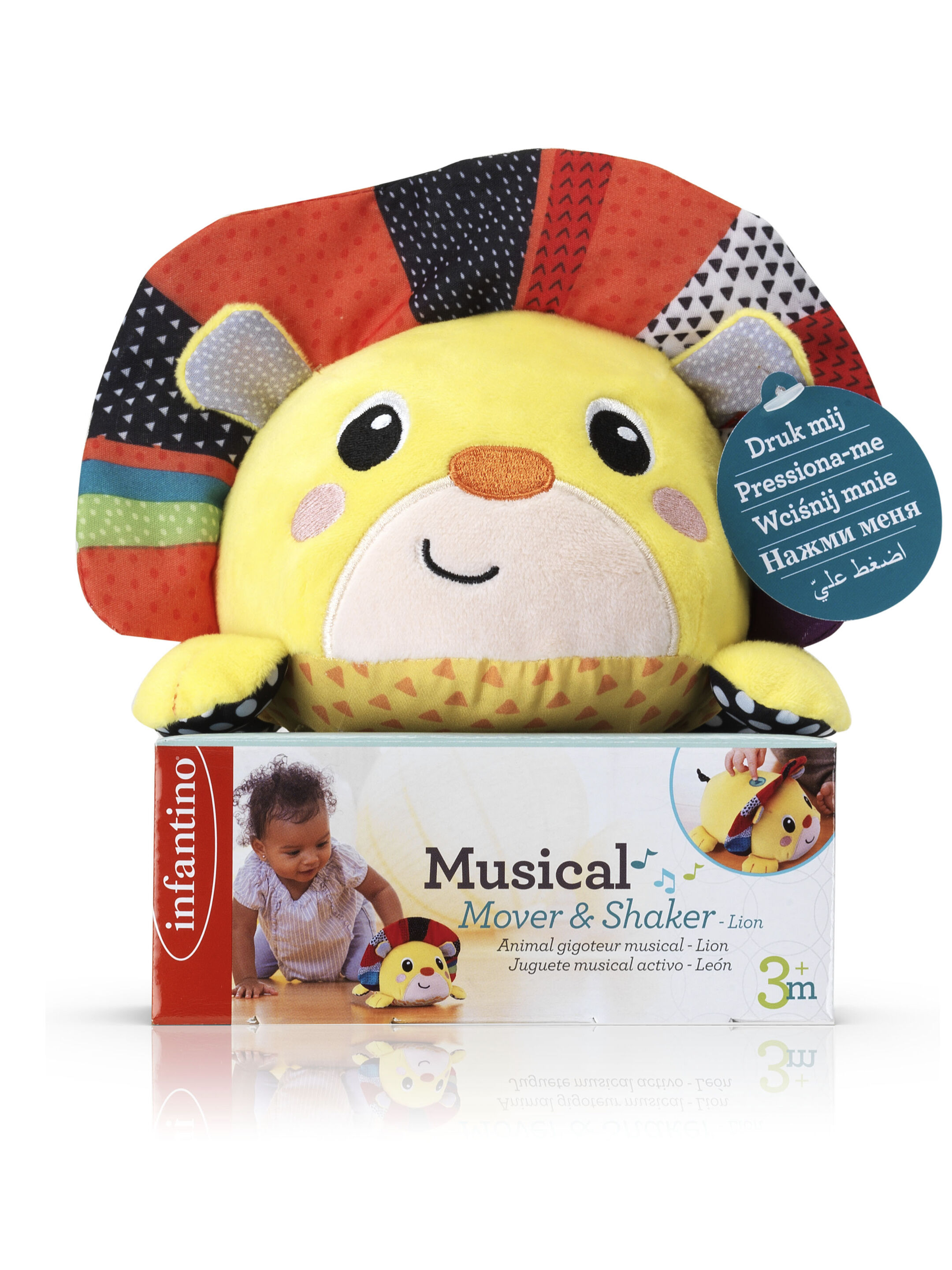 Infantino Musical Mover & Shaker - Lion image number 3